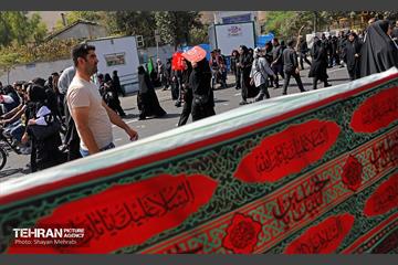 آیین پیاده‌روی جاماندگان اربعین حسینی(ع) /3 43
