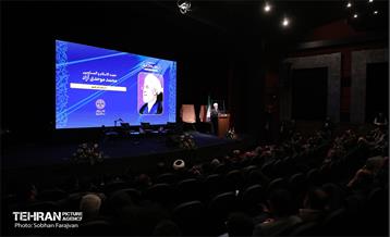 نخستین اجلاسیه احیای حقوق عامه و حقوق شهروندی- ۲ 24