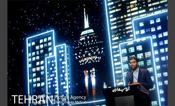 اختتامیه جشنواره عکس برج میلاد 10