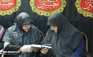 مراسم احیا شب ۲۳ ماه رمضان و تشییع شهید گمنام در حسینیه یرکی های مقیم تهران 37