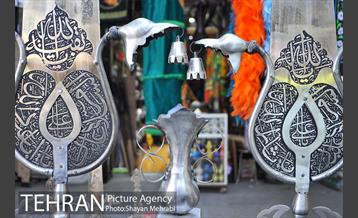 سیاهه فروشان بازارتهران در آستانه محرم 9