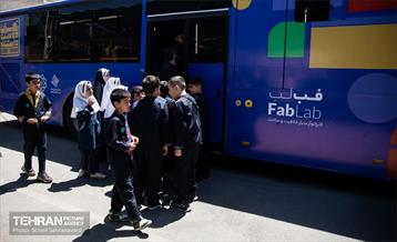 مراسم رونمایی از لابراتوار سیار خلاقیت و ساخت، (فب‌لب کودک، Fab Kids) 6