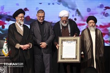 گردهمایی ائمه جمعه و جماعات استان تهران 12