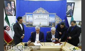 آیین تبادل تفاهمنامه همکاری مشترک معاونت علمی و فناوری ریاست جمهوری و شهرداری تهران 19