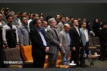 اختتامیه اولین جام رقابتی مهارتی کلانشهرها 17