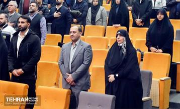 آیین آغاز چهارمین دوره برنامه مشارکتی من شهردارم 2