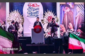 اجتماع بین‌المللی در تهران در حمایت از ایران و بیعت با رهبر جدید
