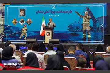 مراسم گرامیداشت روز آتش نشان  21