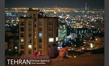 مراسم احیای شب بیست و یکم ماه مبارک رمضان در کهف الشهدا 39