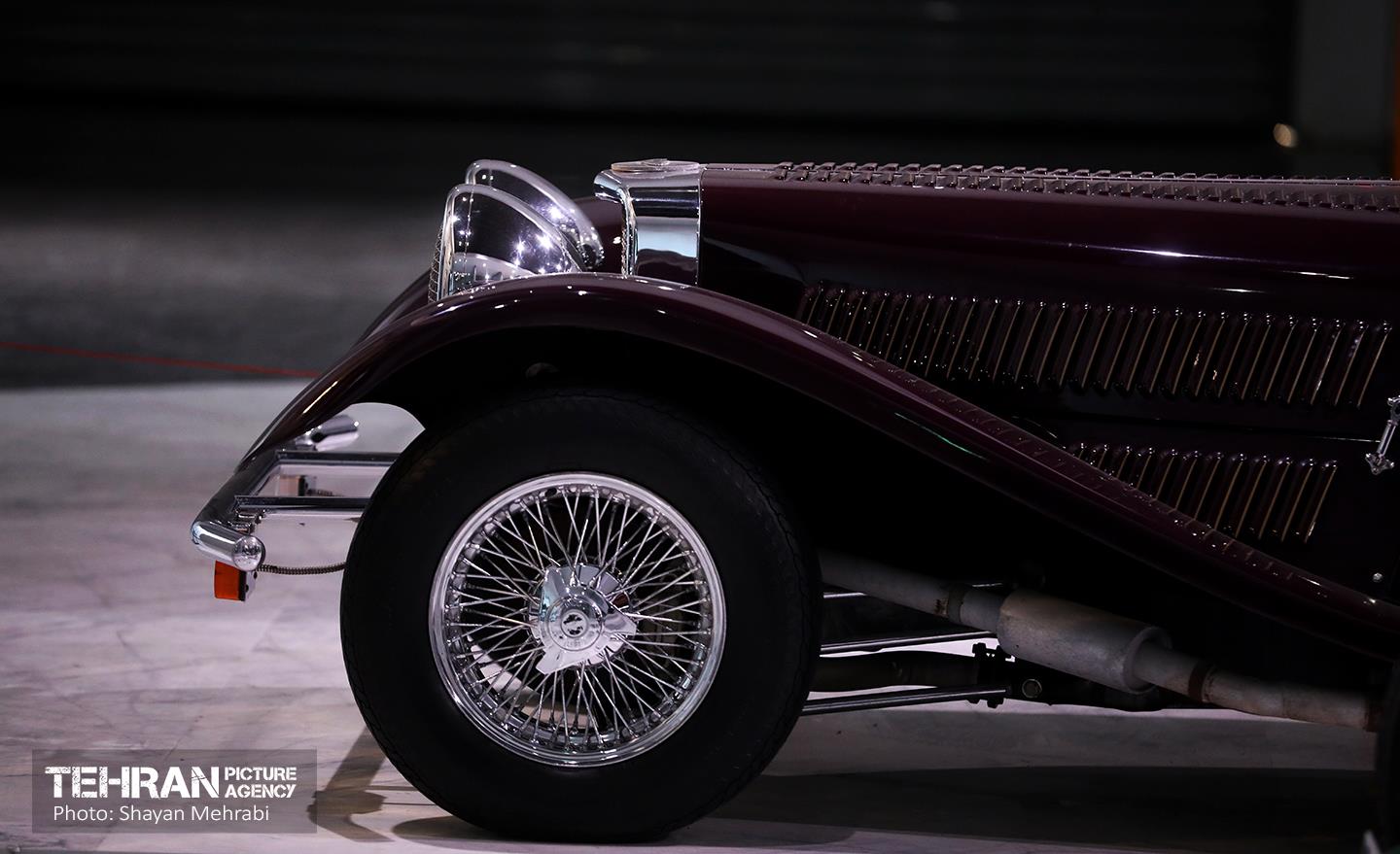 متحف السيارات التاريخية الإيرانية