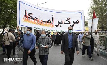 راهپیمایی روز قدس 3