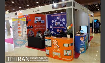 چهارمین نمایشگاه رسانه های دیجیتال انقلاب اسلامی  7