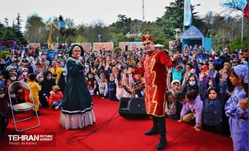 نوروزگاه فرهنگ و ملل در بوستان 3