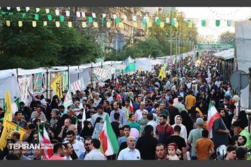 تجمع مردمی«ایران؛ ذوالفقار علی» - 6 21