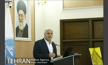 کنفرانس بین المللی حفاظت از میراث قرن بیستم از معماری تا منظر 21