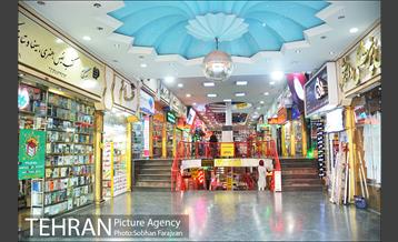 سایه ویروس کرونا بر شهر 15