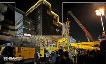 پلاسکو؛ بعد از آن روز تلخ 39