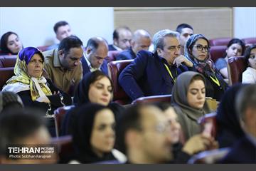 اختتامیه رویداد بین المللی کلیماتون 20