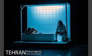 نمایش ادیسه 19