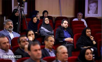 نخستین همایش «شهروند و اداره شهر» 13