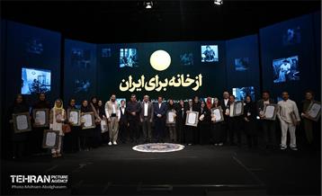 رویداد و نمایشگاه ملی مشاغل خانگی ایران 11