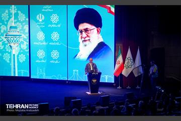 اختتامیه اولین رویداد ایده پردازی تهران ۱۴۰۴