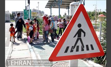 شهرک آموزش ترافیک بوستان قائم 20