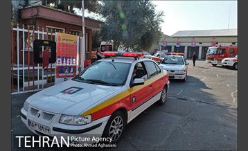 طرح ایمنی وسایل گرمایشی 39