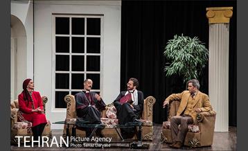 نمایش دپوتات 17