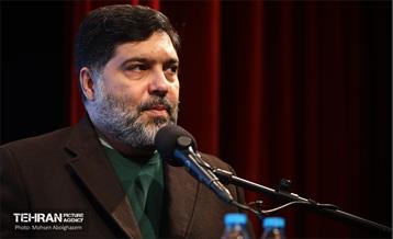 پنجمین نشست شهر آرمانی 26