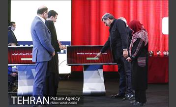 افتتاح جشنواره تاکسیرانی تهران 18