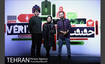 سیزدهمین جشنواره بین المللی سینماحقیقت 15