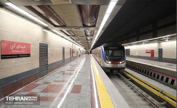 افتتاح ایستگاه متروی شهدای کن 21