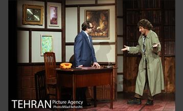 نمایش فالو می‎ 4