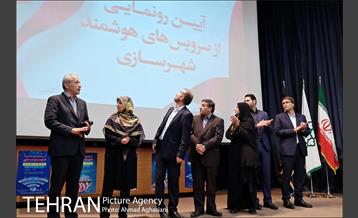 رونمایی از سرویس های هوشمند شهرسازی در «تهران من» 31