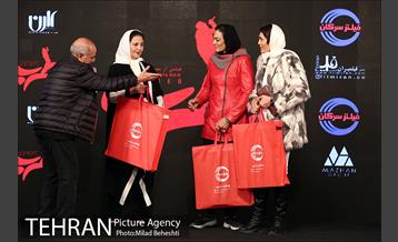 اکران خصوصی فیلم مطرب 28