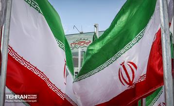 به این پرچم افتخار میکنم  11