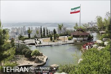 آبشار تهران 1