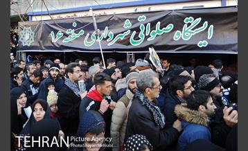 آیین تشییع «سردار شهید قاسم سلیمانی» -5 22