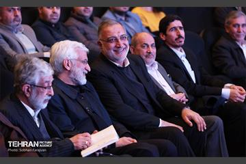 آئین نکوداشت «سیاستمدار صادق»