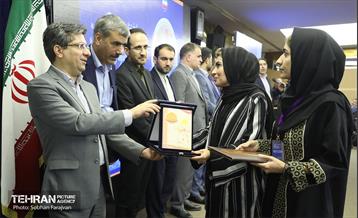 اختتامیه رویداد بین المللی کلیماتون 10