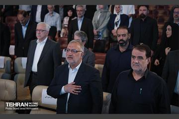 همایش بزرگ نام آوران سلامت ایران 34