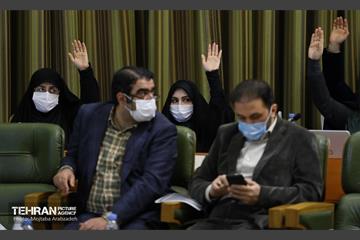 چهل و چهارمین جلسه شورای اسلامی شهر تهران 26