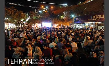 شب فرهنگی خوزستان در برج میلاد با حضور شهردار تهران 34