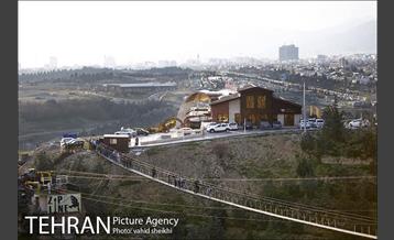 جشنواره نوروزگاه برج میلاد 17