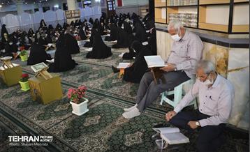 ترتیل خوانی قرآن کریم در حرم عبدالعظیم حسنی (ع) 14