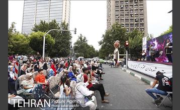 گذر فرهنگی هنری پنجشنبه های بلوار کشاورز 28