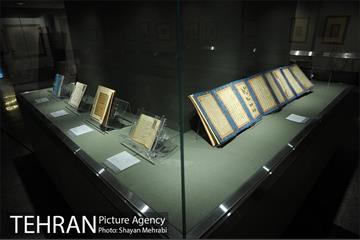 موزه ملک 30