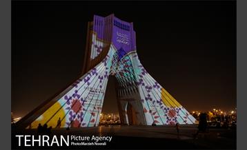 اجراى ویدئو مپینگ به مناسبت میلاد حضرت رسول ( ص ) در برج آزادى 3