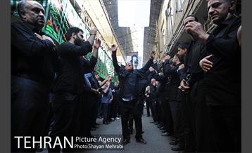 تاسوعا حسینی در بازار تهران 9